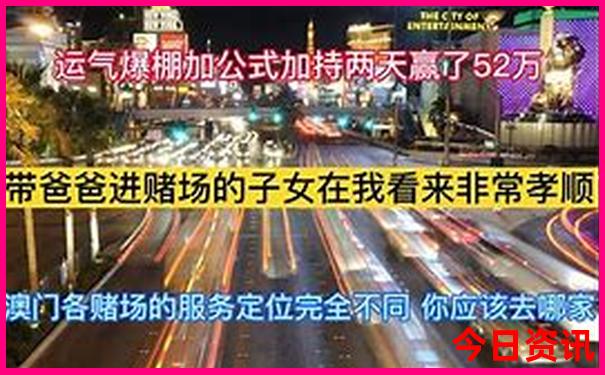东北6月份旅游攻略